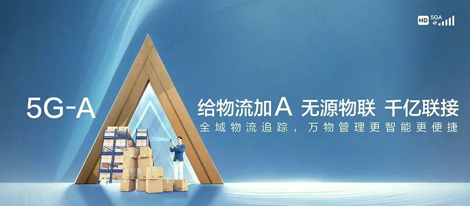灵宝市灵宝市故县镇 移动宽带